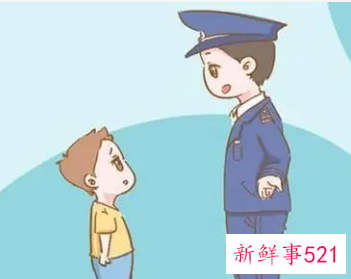 防孩子走失父母要注意这些