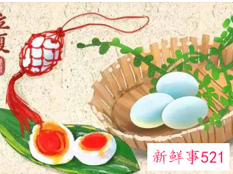 立夏吃什么食物