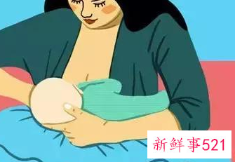 新生儿母乳喂养正确姿势