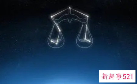 十二星座谁最颜控