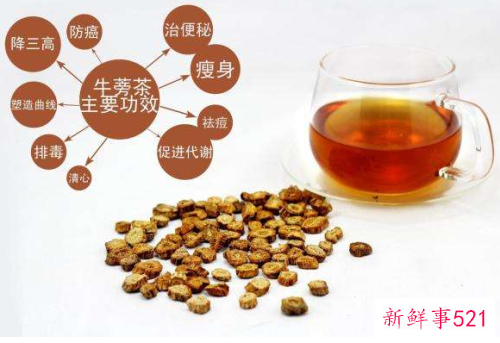 牛蒡玫瑰茶的功效有哪些