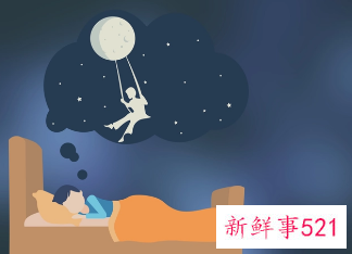 梦到一个女的贵人