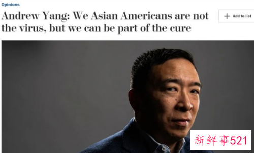 难解的美国种族歧视之殇