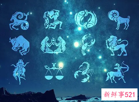 十二星座中谁智商最低