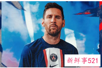 曝巴黎提出与梅西再续约一年