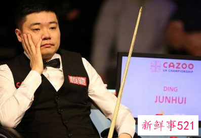 丁俊晖失误不断被逆转，无缘苏格兰赛正赛