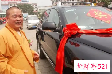 河南少林寺花4.52亿在郑州买地