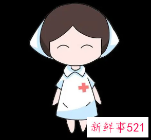 妇产科护士长待遇