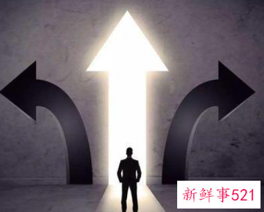 工作好几年还是很迷茫三招教你克服