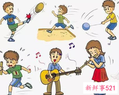 年轻人培养兴趣爱好