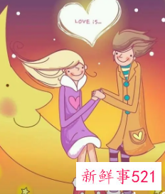 数字表白有哪些