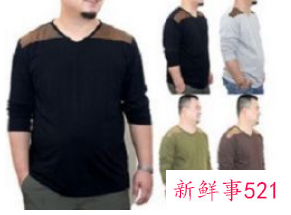 30岁微胖男人穿衣搭配