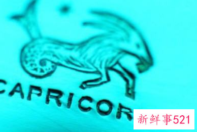 摩羯座故意气你说明什么