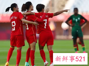 梦见女足比赛赢了