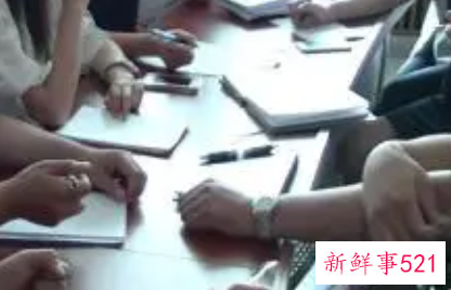 无领导小组面试题目