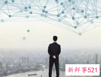 领导干部具备的素质和能力