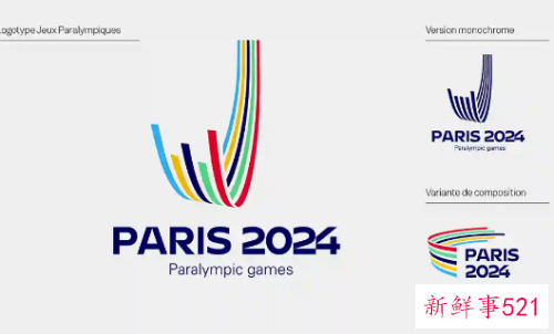 2024巴黎奥运会logo