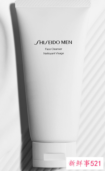 男士洗面奶哪个牌子最好