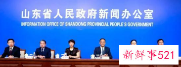 权威发布：6月10日起，山东新冠疫苗接种以第2剂次为主！