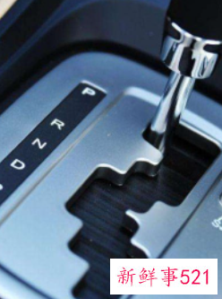 自动挡挡位图解位图片