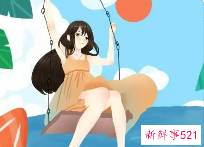 女人一旦心死了