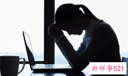 亚健康状态不会危害人体健康