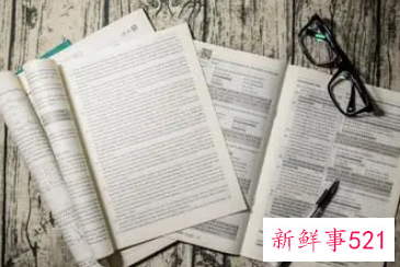 2022年中级会计考4科