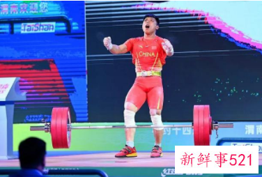 巴黎奥运举重被删减4个级别，中国队迎挑战