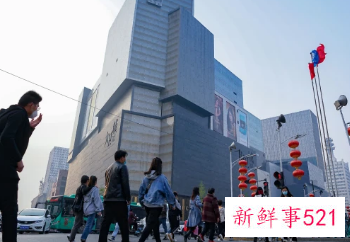 河南少林寺花4.52亿在郑州买地