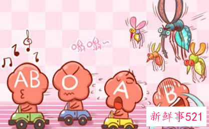 a型血女人的性格及婚姻