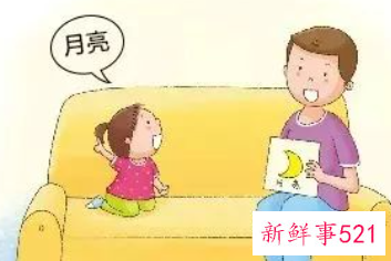 儿童智力问答3—6岁