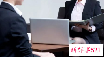 找工作面试问上一家辞职