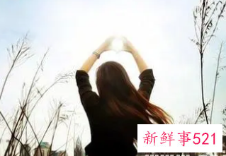 网名女招财转运