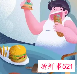 人没有饥饿感是最危险的