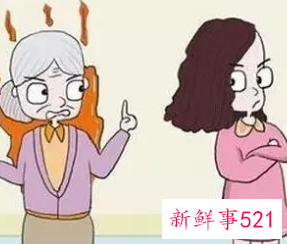 梦见未来儿媳妇来家里