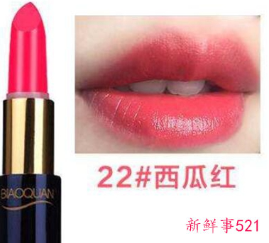 安全口红排行榜前十名