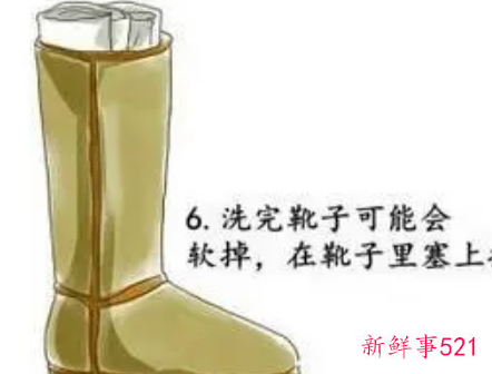 冬天长靴子怎么清洗