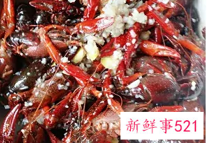 十三香小龙虾做法大全
