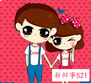 婚外情被发现暂时不联系