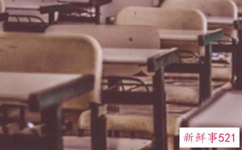 学校搞笑祝福语