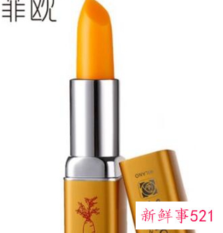 安全口红排行榜前十名