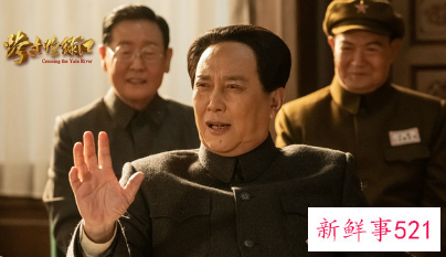 《跨过鸭绿江》剧情简介