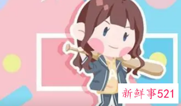 女孩子名字简单大气