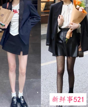 女人味单品搭配