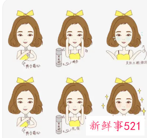 防止脸下垂的最好办法是什么