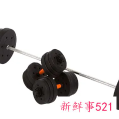 家用健身杠铃有必要吗