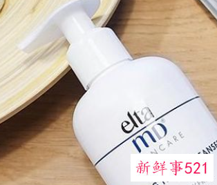 有哪些适合痘痘肌用的氨基酸洗面奶