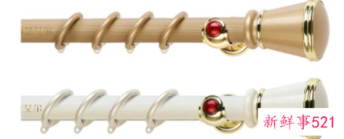 窗帘配件有哪些