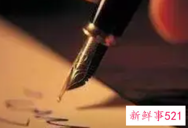 职业生涯规划兴趣能力