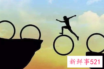 不要对原单位说三道四